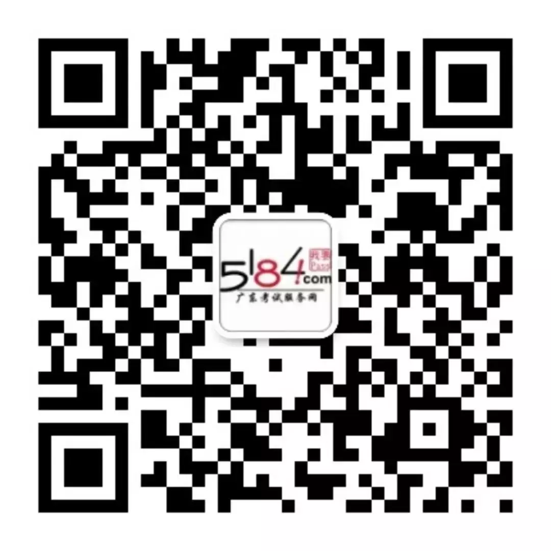 “小高考”报考热导致各高校高考计划减少，加剧高考竞争？