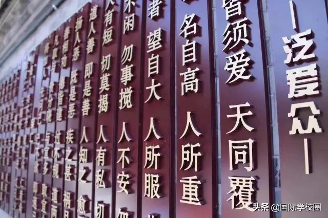 「北京最神秘」正泽学校公布招生简章，共7大变化