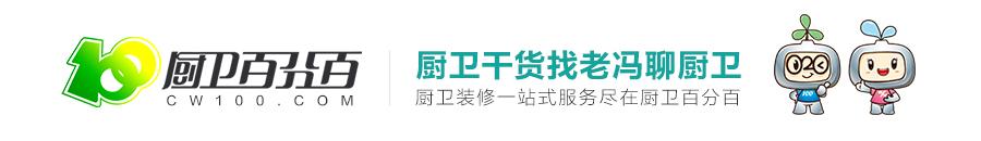 全热交换新风系统成行业标配？这三种类型哪种最适合家用？