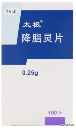 十种常用抗血脂中成药各有什么特点，如何选用？