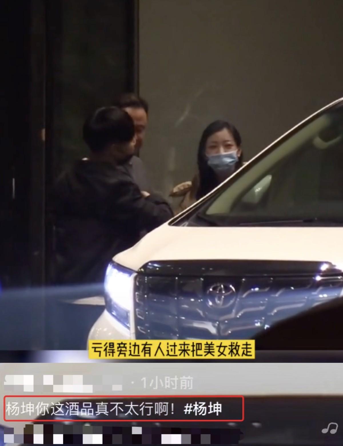 年近半百绯闻不断、口无遮拦屡惹争议，他怎么越来越油腻了