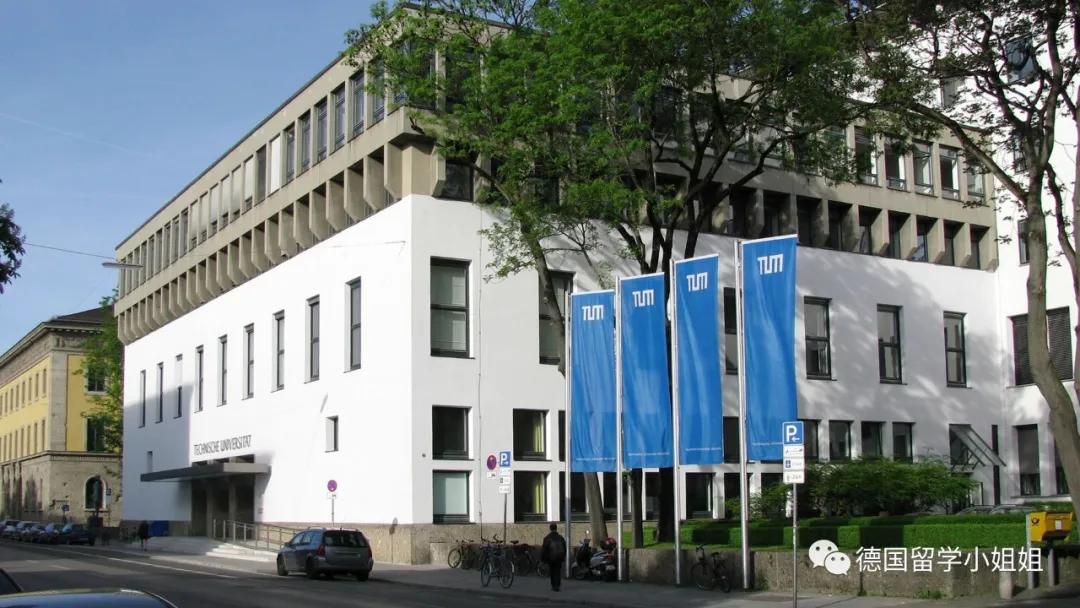 德国大学最新排名，德国究竟有哪些知名大学？