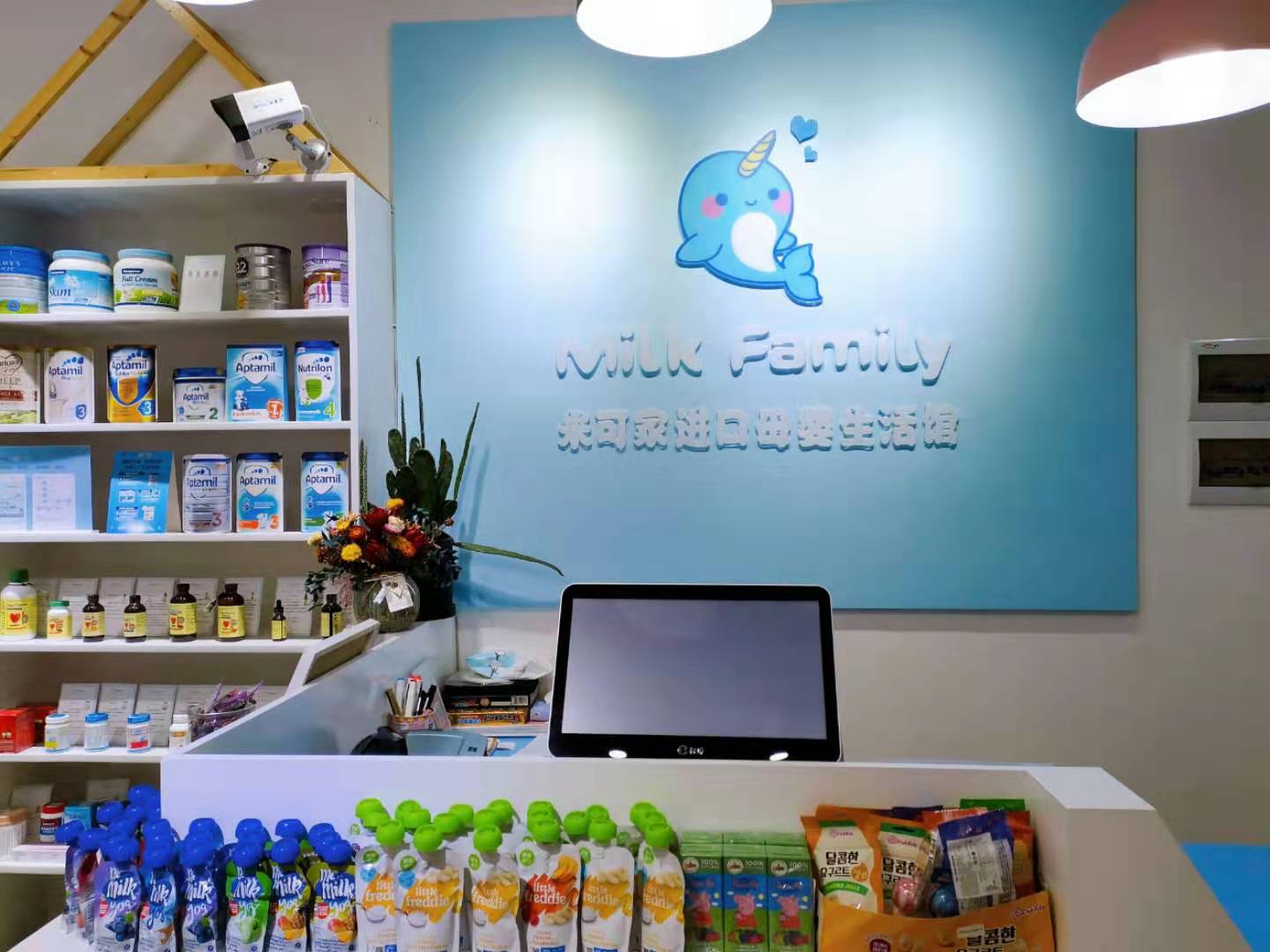 母婴创业，可开店的投资预算你了解清楚了吗？