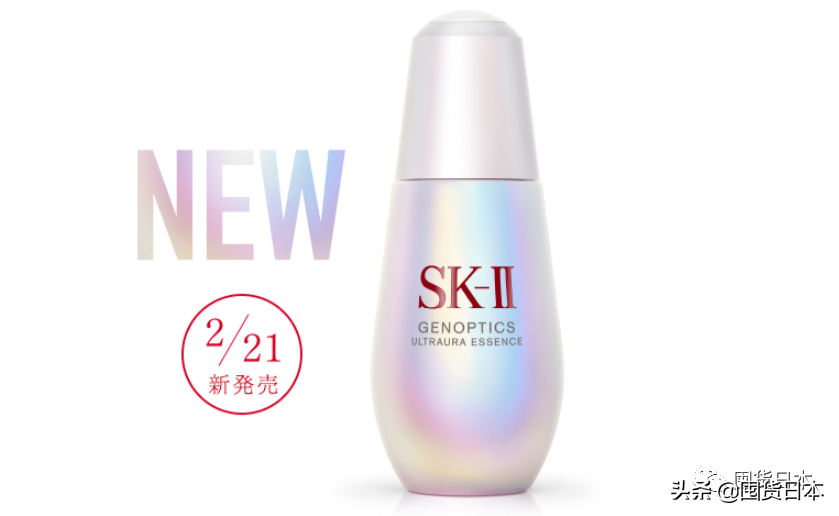 SK2的明星单品小灯泡2021新版发售，都做了哪些升级？