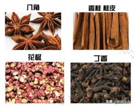 成都烤豬蹄,成都烤豬蹄哪家最好吃
