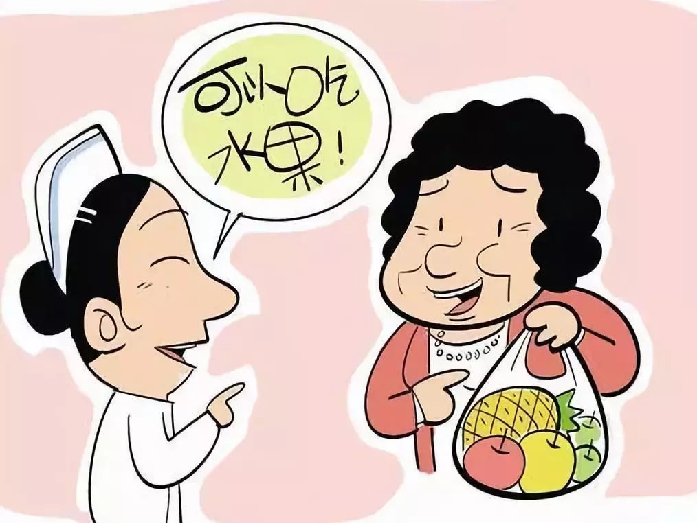 别让“血糖”左右你的健康，糖尿病如何治疗，医生：这几点要牢记