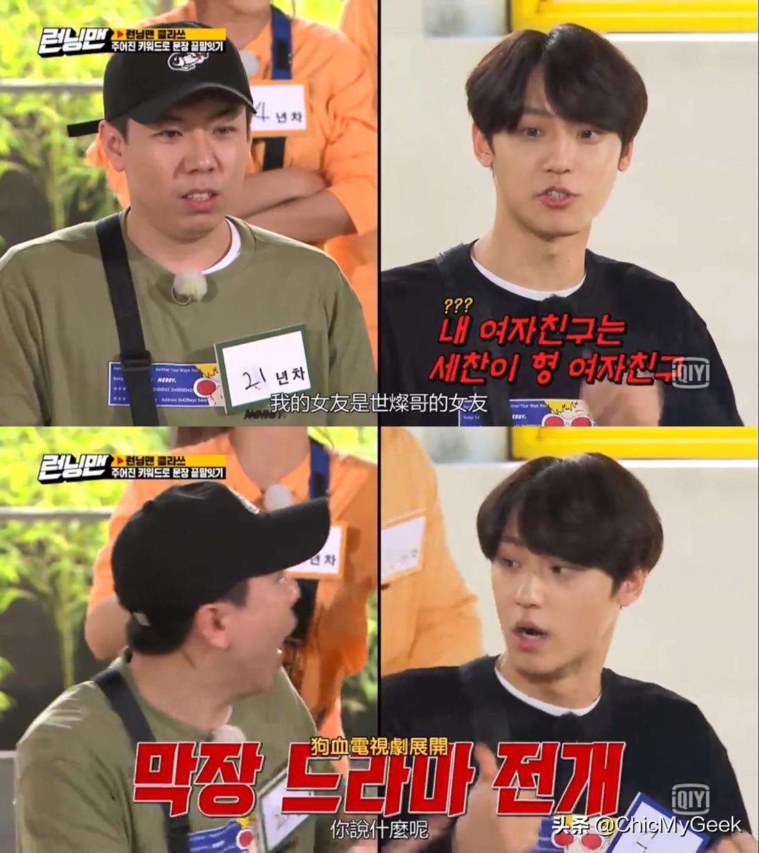 韩国演艺圈大孝子！当明星赚钱是为家还债，照顾身心障碍弟弟