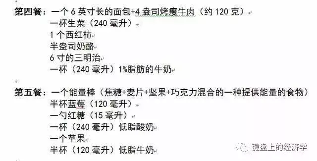 nba为什么不要华人(中国男篮的惨败，问题究竟出在哪？真是黄种人不适合这项运动？)