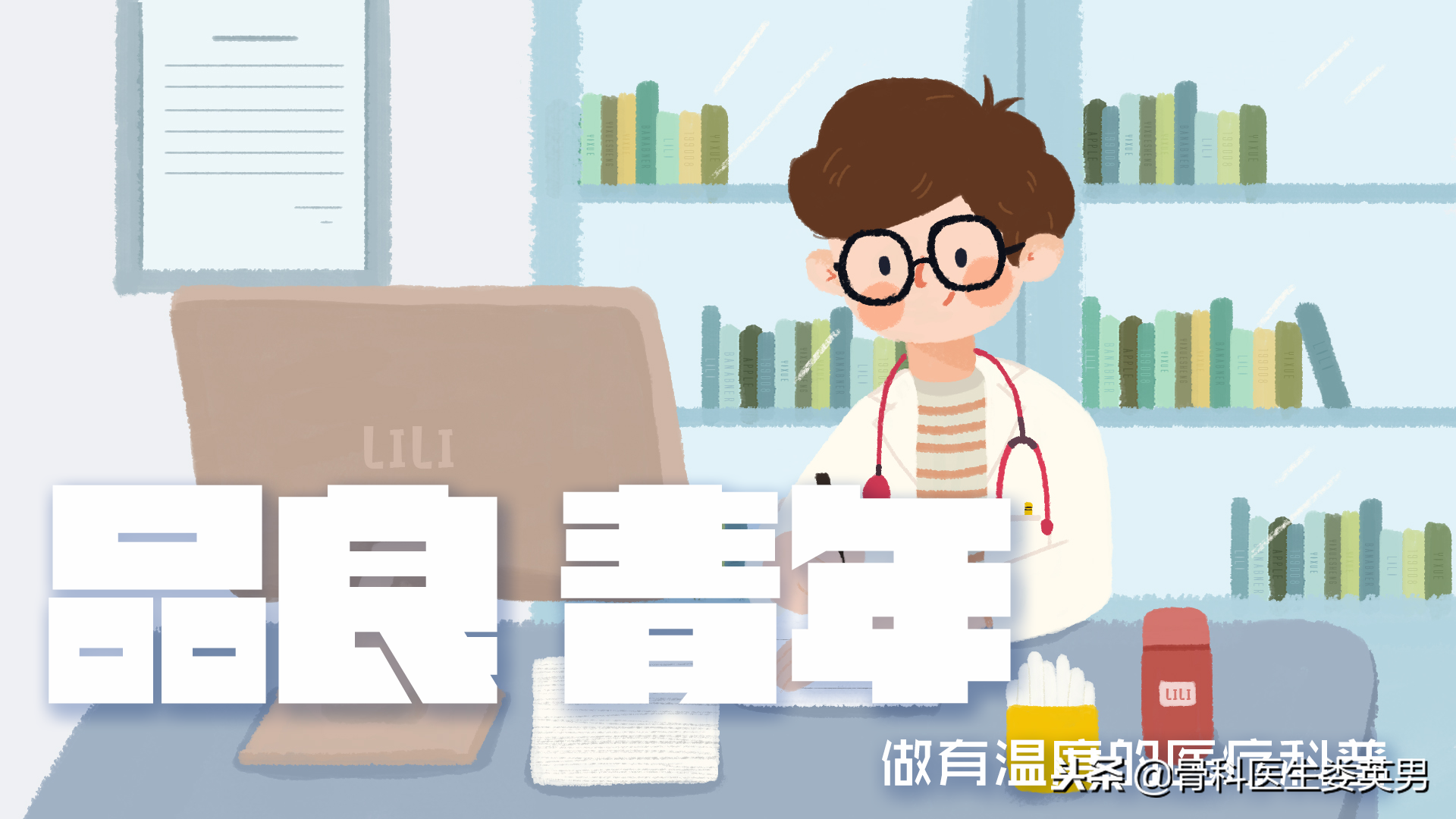 不想怀孕也不愿戴套？这些避孕方法值得了解
