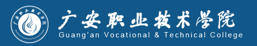 成都职业学校招生（四川省优质高职）