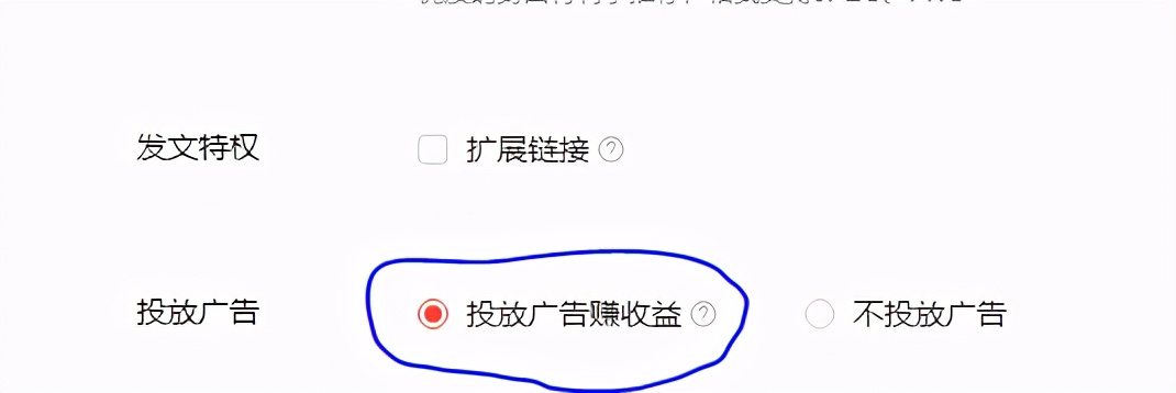怎样制作头条文章(怎样制作头条文章视频教程)