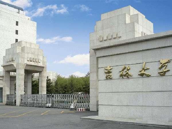 2021东北地区大学排名，附带专科排名，榜首依旧哈工大