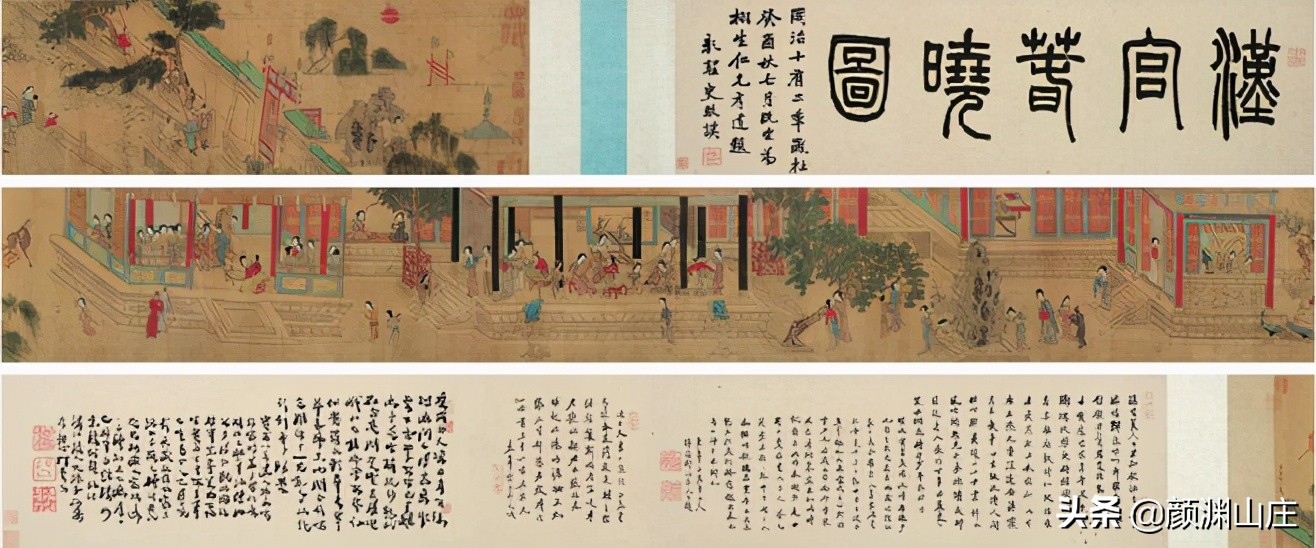 《抒情诗词名篇3000首全集》卷2.200首