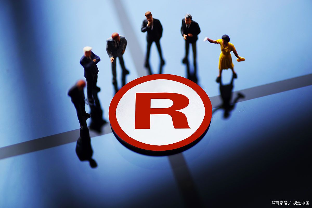 商标注册收费标准,商标注册收费吗