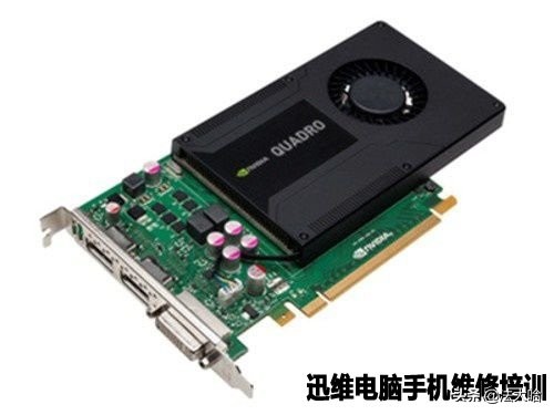 t1000显卡对比1650（t1000显卡对比GTX1660）「t1000显卡和gtx1650哪个好」
