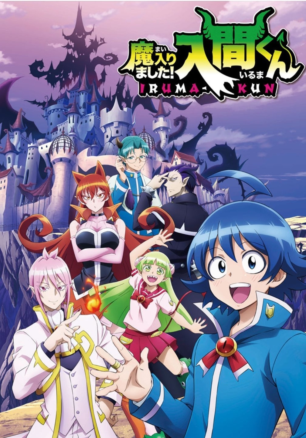 碧蓝麻药多少钱一支(2019年10月新番介绍) - 价格百科