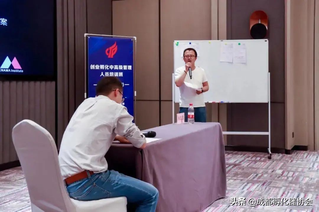 连续爆满的创孵中高级管理人员培训，好评内容都在这儿