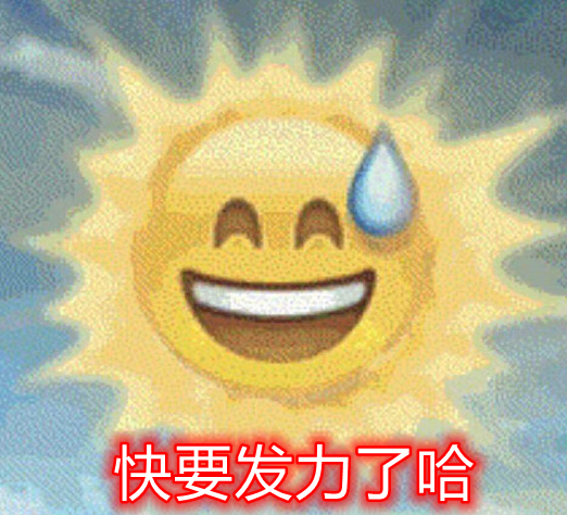 惊艳央视！成都的高校又火了