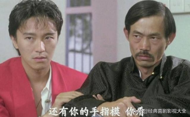 盤點“元華”20部影視劇，經典角色，哪一個讓你印象最為深刻？