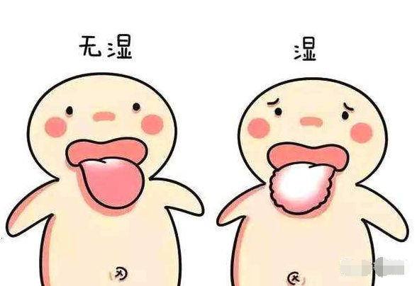 一例胃热湿气重症状分析，胃热分实热和虚热，治疗时要区别对待