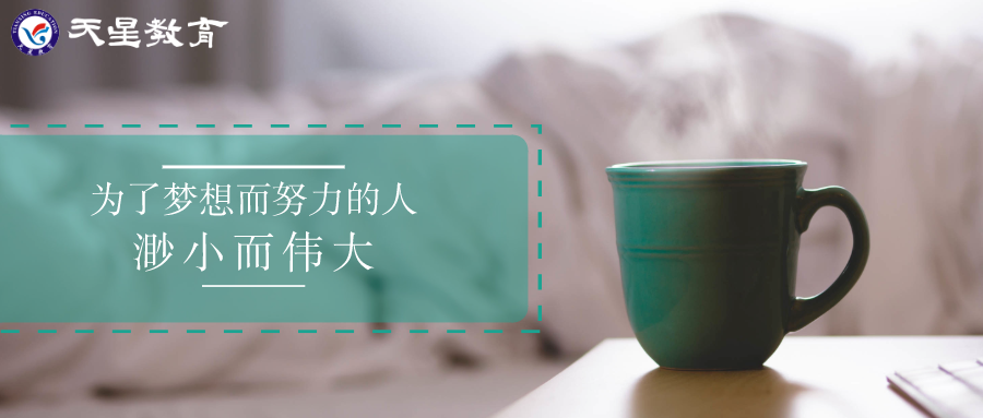 2020高考答题卡长这样！附各科答题抢分安排