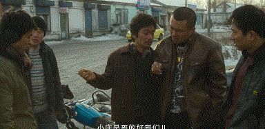 树先生解析细思极恐看了三遍-第23张图片-腾赚网