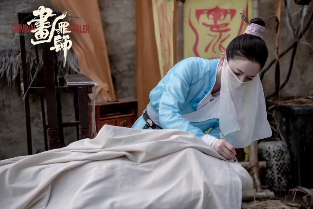 高能力悬疑剧来了！《画罪师》揭露了古代犯罪方面的书法家的生活，画师也可以通缉犯人。