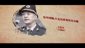 兵工七子之一，走出共和国少将、大国重器总师，西安工大实力硬核