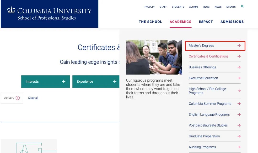 美国哥大继续教育学院辟谣，你看不上...人家还不要你