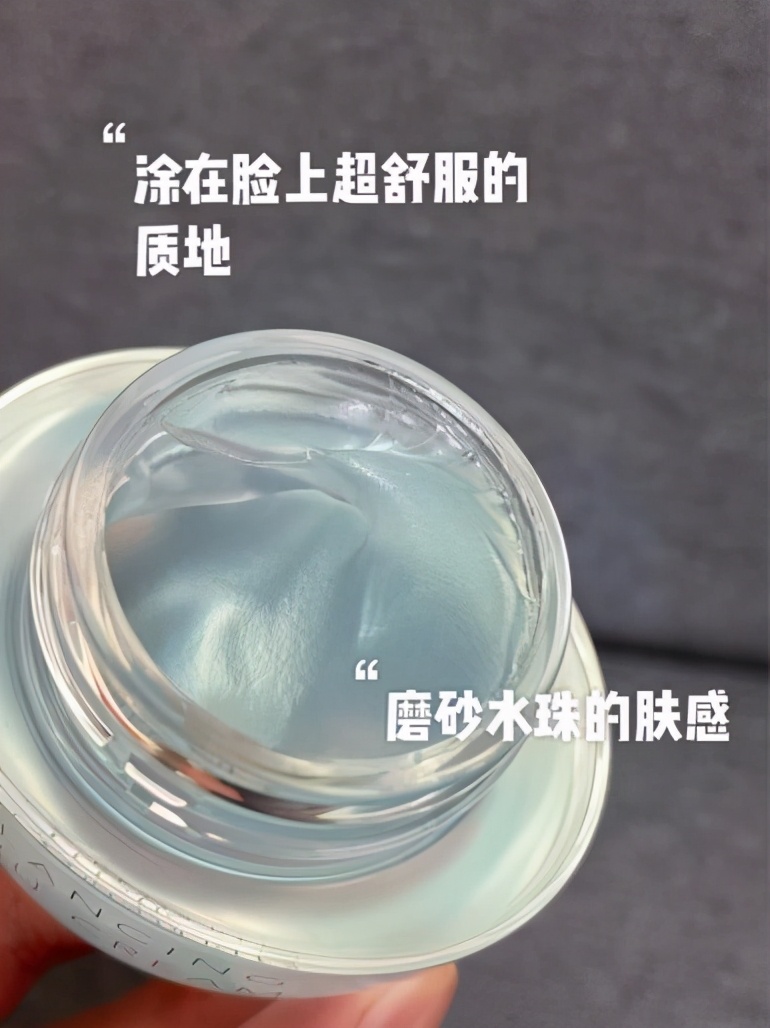 8款零差评熬夜护肤“神器”推荐：从平价到贵妇，总有一款适合你