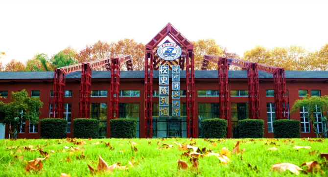 人生赢家！2021江西一本投档线火热出炉！560分喜提华中科技大学