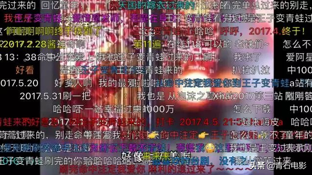 豆瓣最火的10大台剧，《我可能不会爱你》第3，《流行花园》第6