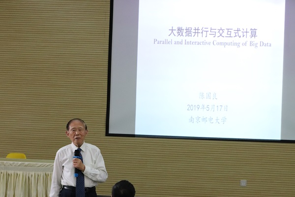 火了！中国工程院、中国科学院、挪威科学院院士纷纷到访这所高校