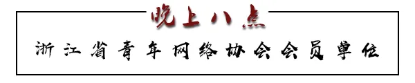 风吟阁·父子情深，岁月如诗，细语温存似风吟