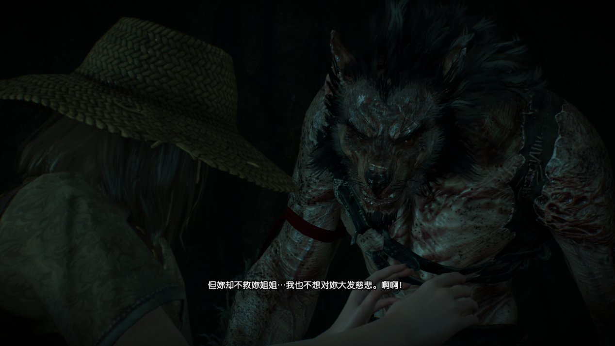 《巫师III：狂猎》中的爱情悲剧：野性之心