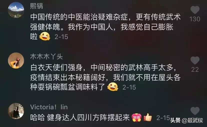 成都中医药大学，不能再低调了！