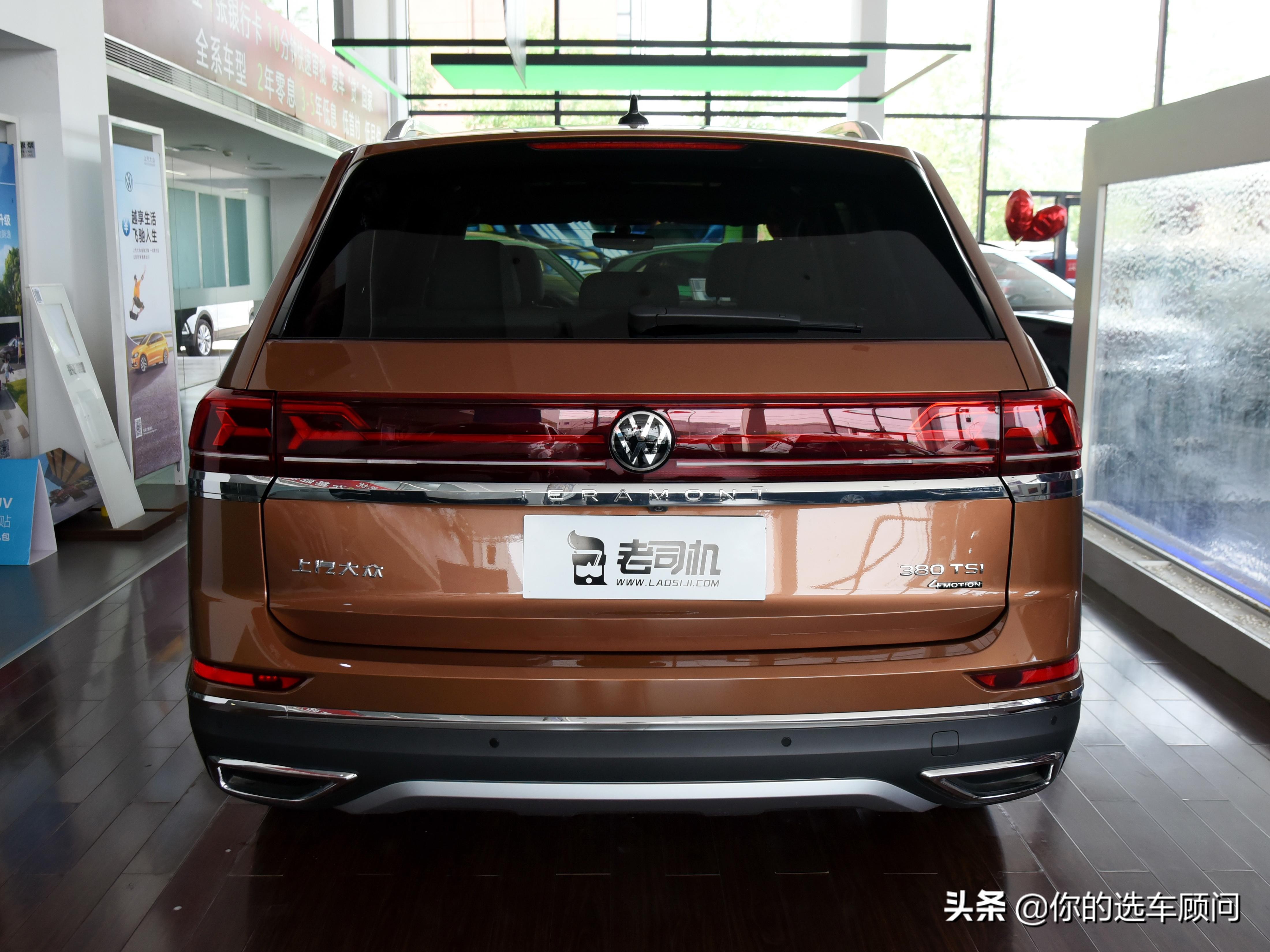油耗8.5L 五米多的7座SUV大块头，便宜还是合资，实拍途昂