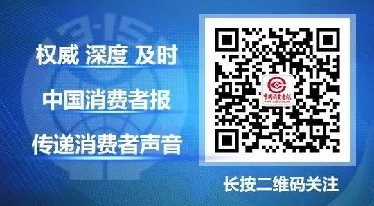​水星家纺、富安娜、恒源祥....80批次蚕丝被主流品牌抽查！结果来了