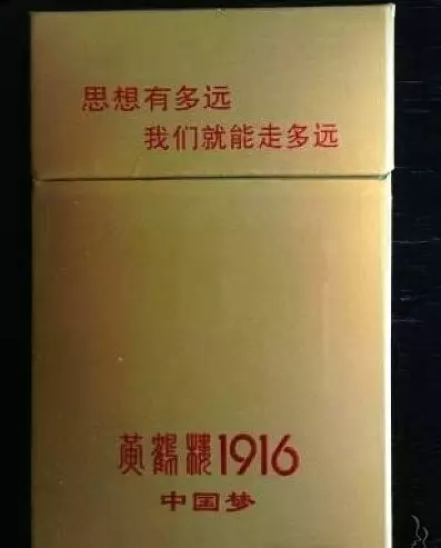 中国最贵排行榜（石头，瓷器，名酒等），前十名排行榜，收藏好