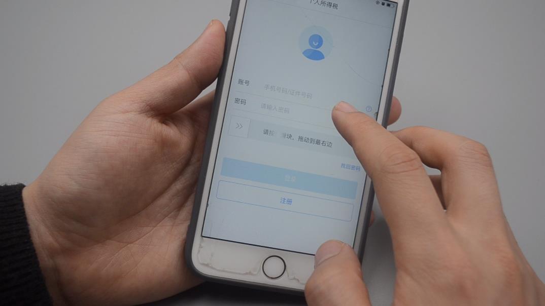 专项附加扣除是返钱吗,