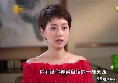 马伊琍离婚后，首谈爱情事业婚姻观，诠释通透人生，值得深思