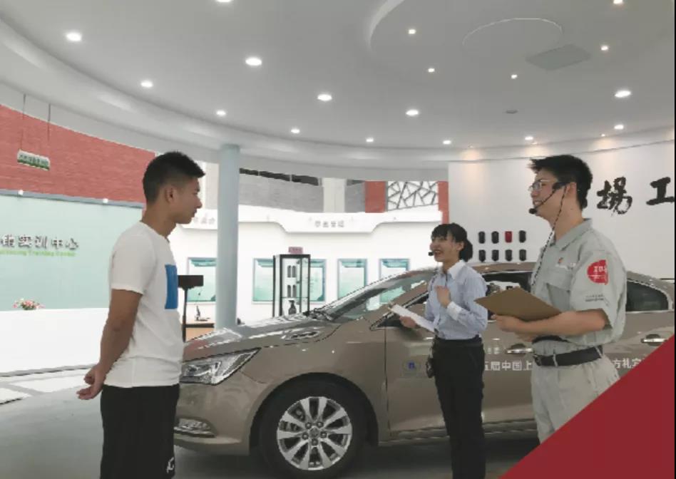 2020中招优选 | 因为专业，所以选择，无锡汽车工程高职校欢迎您