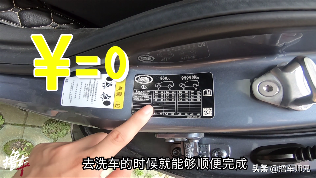 导致方向盘变重的5大原因，看完这一篇，车主自己动手也能修好