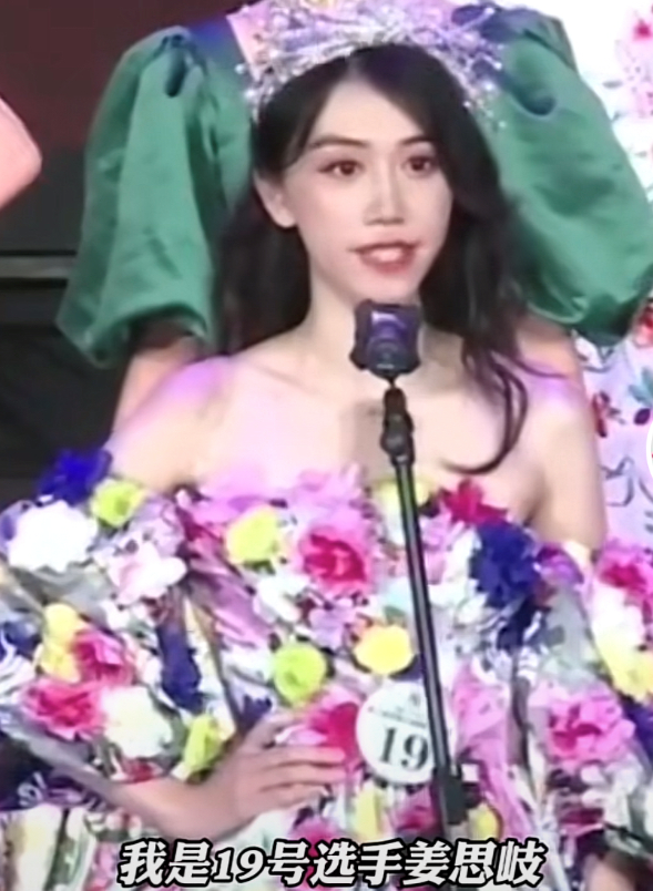 华师大理科女生，获世界小姐中国区冠军，真是集美貌与才华于一身