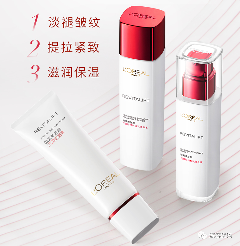 给妈妈的母亲节礼物（给妈妈的元旦礼物）