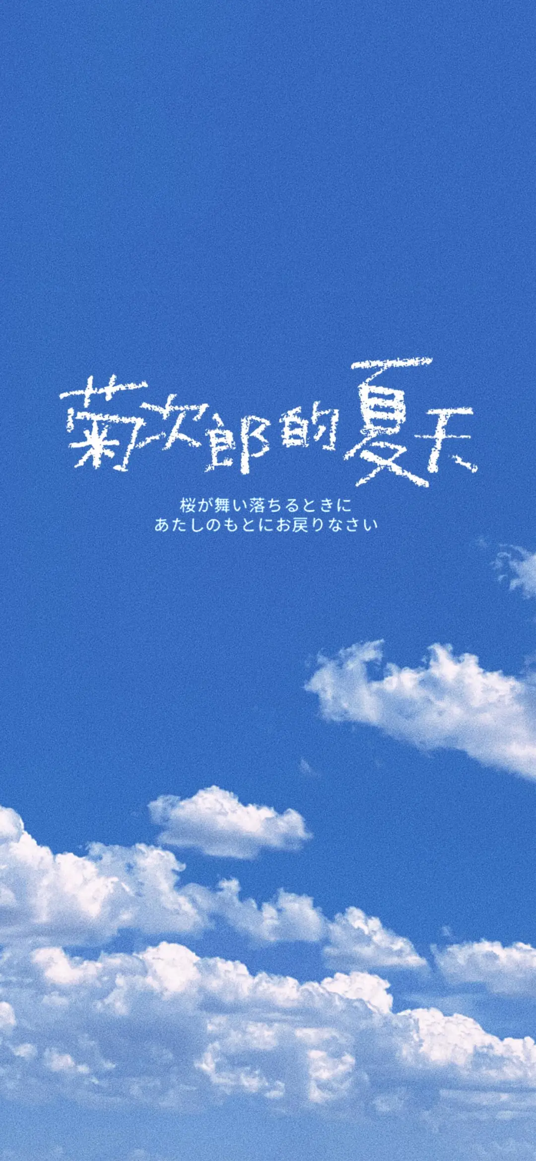 忧郁·蓝色系壁纸,适合做聊天背景