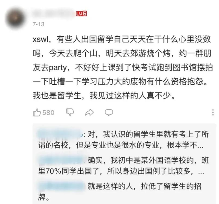 留学五年花了140万，回国一问月薪4500，“海龟”身份不吃香了？