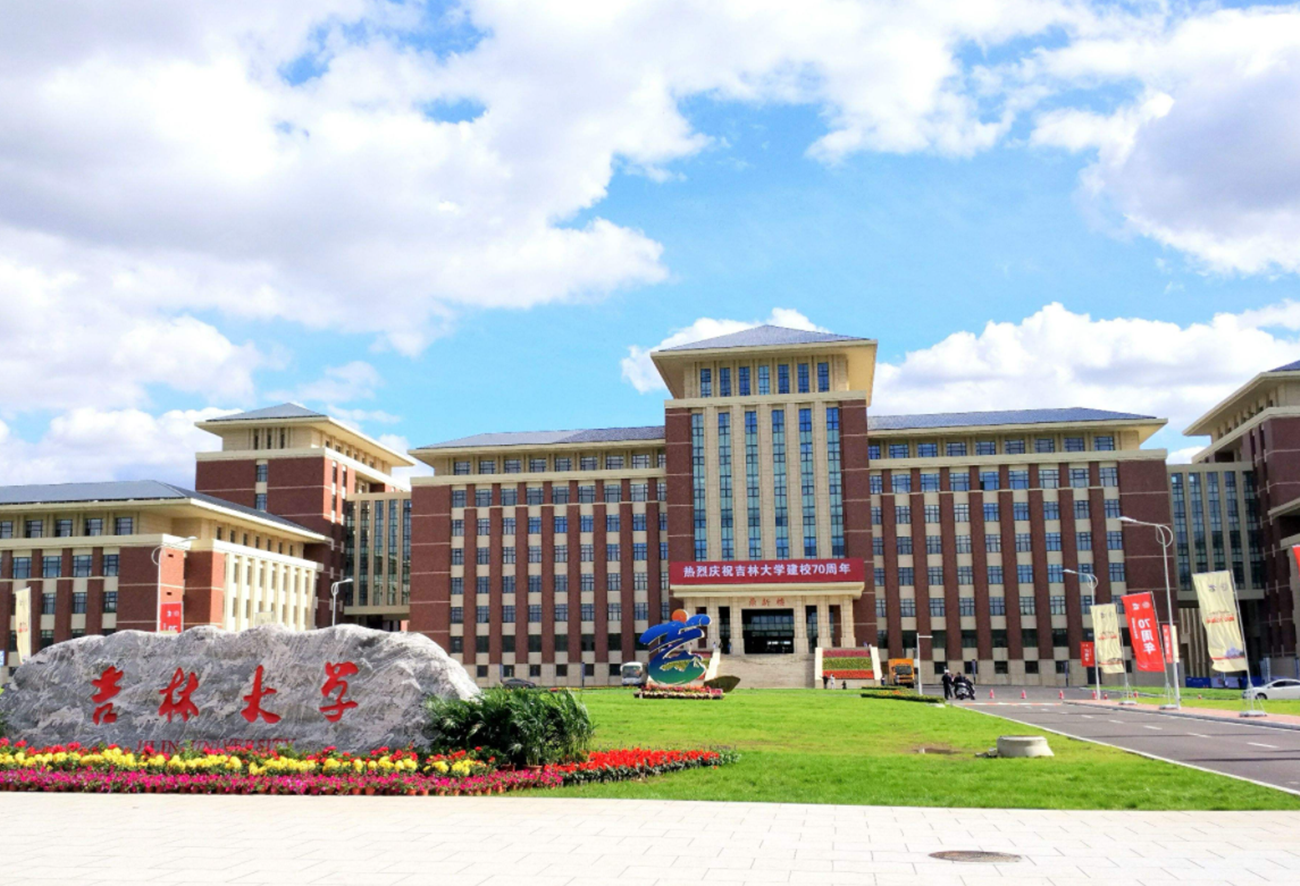 考研一视同仁的3所985，没有学历歧视，三本学生也能被录取