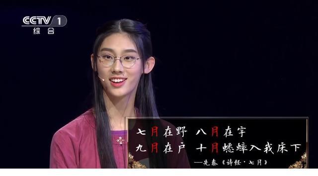 武亦姝夺冠后，关闭手机让人不解，两年后考上清华大学才让人明白