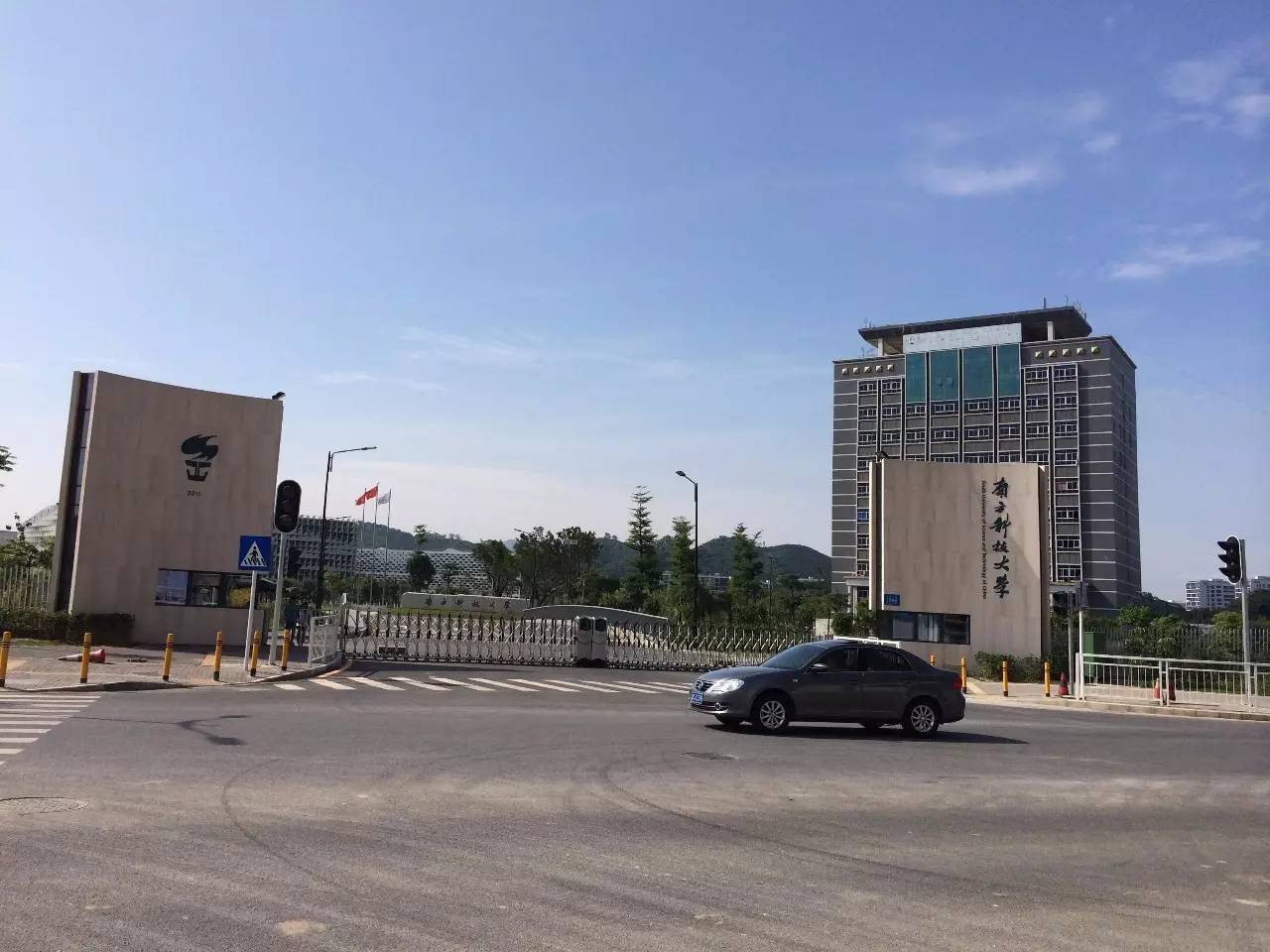 南方科技大学：一所“试图”入选“双一流”的高校，值得报考吗